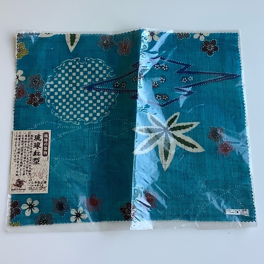 NWT Okinawa Bingata Placemat